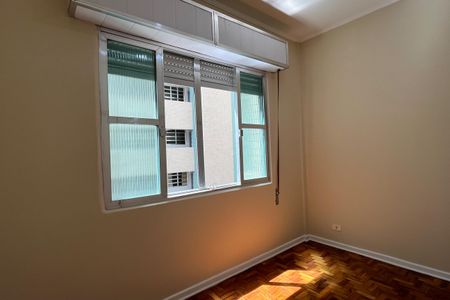 Apartamento para alugar com 75m², 1 quarto e 1 vagaQuarto