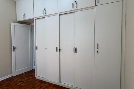 Apartamento para alugar com 75m², 1 quarto e 1 vagaQuarto