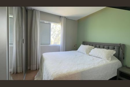 Apartamento à venda com 79m², 2 quartos e 2 vagasSuíte
