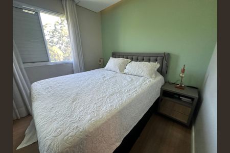 Apartamento à venda com 79m², 2 quartos e 2 vagasSuíte