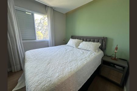 Apartamento à venda com 79m², 2 quartos e 2 vagasSuíte