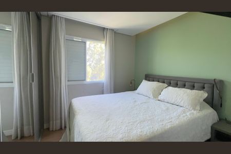 Apartamento à venda com 79m², 2 quartos e 2 vagasSuíte