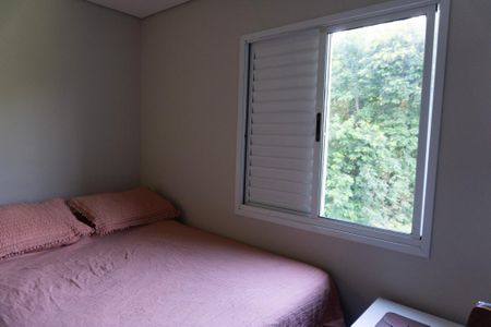 Apartamento à venda com 79m², 2 quartos e 2 vagasQuarto