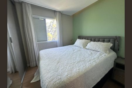 Apartamento à venda com 79m², 2 quartos e 2 vagasSuíte