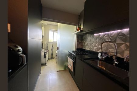 Apartamento à venda com 79m², 2 quartos e 2 vagasCozinha