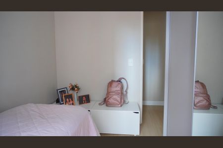 Apartamento à venda com 67m², 3 quartos e 2 vagasQuarto 2