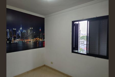 Apartamento para alugar com 75m², 2 quartos e 1 vagaQuarto 01