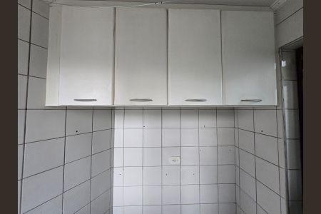 Apartamento para alugar com 75m², 2 quartos e 1 vagaÁrea de Serviço