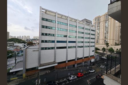 Apartamento para alugar com 75m², 2 quartos e 1 vagaVista 