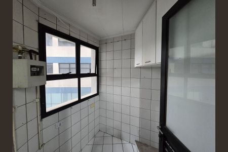 Apartamento para alugar com 75m², 2 quartos e 1 vagaÁrea de Serviço