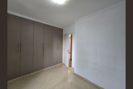 Apartamento para alugar com 75m², 2 quartos e 1 vagaQuarto 01