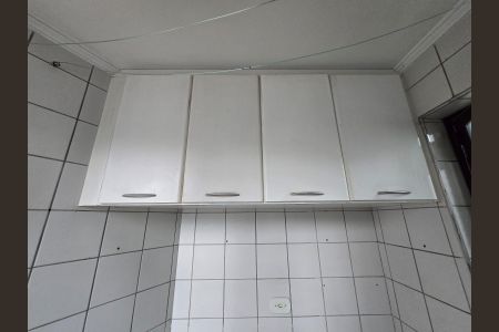 Apartamento para alugar com 75m², 2 quartos e 1 vagaÁrea de Serviço