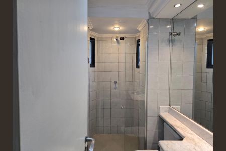 Apartamento para alugar com 75m², 2 quartos e 1 vagaBanheiro Social
