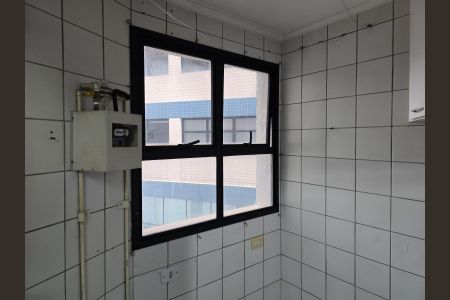 Apartamento para alugar com 75m², 2 quartos e 1 vagaÁrea de Serviço