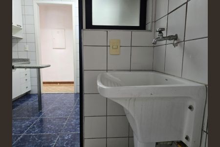 Apartamento para alugar com 75m², 2 quartos e 1 vagaÁrea de Serviço