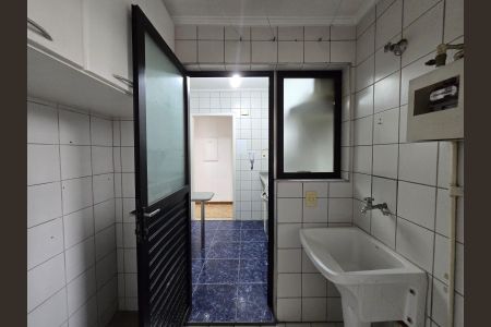 Apartamento para alugar com 75m², 2 quartos e 1 vagaÁrea de Serviço