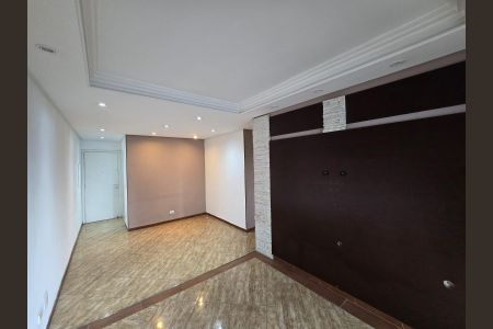 Apartamento para alugar com 75m², 2 quartos e 1 vagaSala 