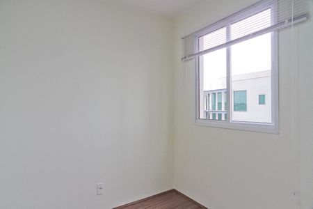 Apartamento para alugar com 34m², 2 quartos e sem vaga Apartamento para alugar com 34m², 2 quartos e sem vagaQuarto 2