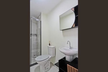 Apartamento para alugar com 34m², 2 quartos e sem vaga Apartamento para alugar com 34m², 2 quartos e sem vagaBanheiro