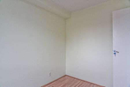Apartamento para alugar com 34m², 2 quartos e sem vaga Apartamento para alugar com 34m², 2 quartos e sem vagaQuarto 1