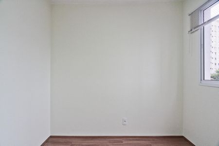 Apartamento para alugar com 34m², 2 quartos e sem vaga Apartamento para alugar com 34m², 2 quartos e sem vagaQuarto 2