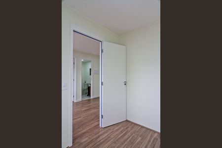 Apartamento para alugar com 34m², 2 quartos e sem vaga Apartamento para alugar com 34m², 2 quartos e sem vagaQuarto 2