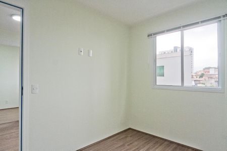 Apartamento para alugar com 34m², 2 quartos e sem vaga Apartamento para alugar com 34m², 2 quartos e sem vagaQuarto 1