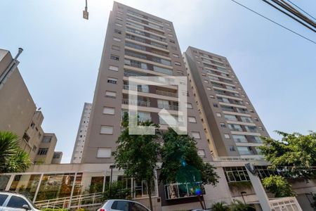 Apartamento à venda com 65m², 2 quartos e 1 vagaFachada do Prédio
