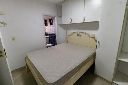 Apartamento à venda com 75m², 2 quartos e 1 vagaSuíte
