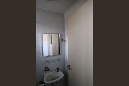 Apartamento para alugar com 100m², 3 quartos e 2 vagasBanheiro de serviço