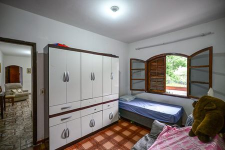 Casa à venda com 480m², 7 quartos e 21 vagasQuarto 5 da Casa 2