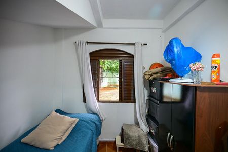 Casa à venda com 480m², 7 quartos e 21 vagasQuarto 2 da Casa 1