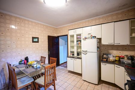 Casa à venda com 480m², 7 quartos e 21 vagasCozinha 2 da Casa 2