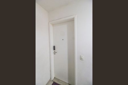 Apartamento para alugar com 86m², 2 quartos e 2 vagasEntrada