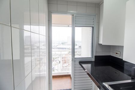 Apartamento para alugar com 86m², 2 quartos e 2 vagasÁrea de Serviço