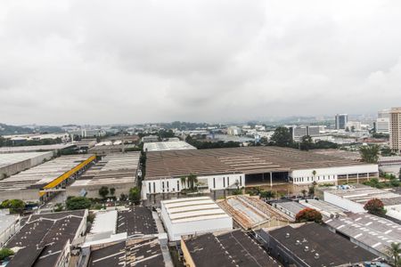 Apartamento para alugar com 86m², 2 quartos e 2 vagasVista da Varanda