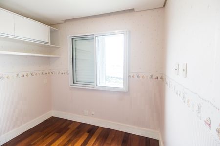 Apartamento para alugar com 86m², 2 quartos e 2 vagasQuarto 2