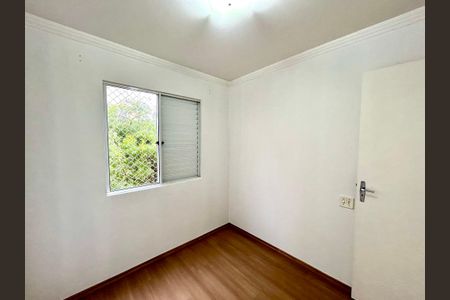 Apartamento para alugar com 61m², 3 quartos e 1 vaga Apartamento para alugar com 61m², 3 quartos e 1 vagaQuarto 1