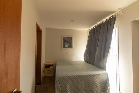 Casa para alugar com 94m², 3 quartos e 2 vagas Casa para alugar com 94m², 3 quartos e 2 vagasQuarto 3 Suite