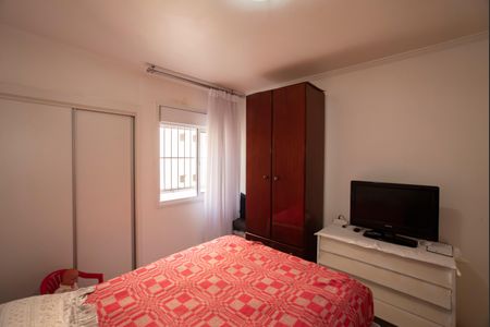 Apartamento à venda com 70m², 2 quartos e sem vagaQuarto 2
