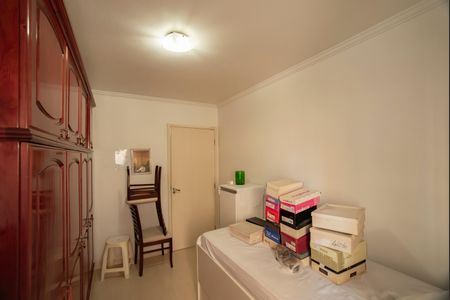 Apartamento à venda com 70m², 2 quartos e sem vagaQuarto 1