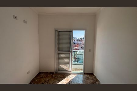 Apartamento para alugar com 53m², 2 quartos e 1 vaga Apartamento para alugar com 53m², 2 quartos e 1 vagaSuite