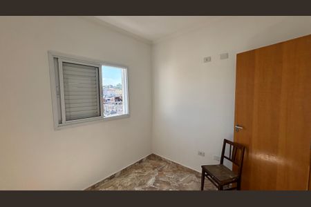 Apartamento para alugar com 53m², 2 quartos e 1 vaga Apartamento para alugar com 53m², 2 quartos e 1 vagaQuarto