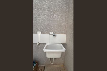 Apartamento para alugar com 53m², 2 quartos e 1 vaga Apartamento para alugar com 53m², 2 quartos e 1 vagaÁrea de Serviço