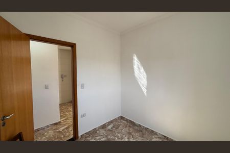 Apartamento para alugar com 53m², 2 quartos e 1 vaga Apartamento para alugar com 53m², 2 quartos e 1 vagaQuarto