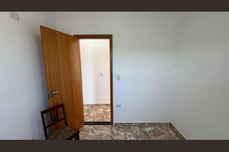 Apartamento para alugar com 53m², 2 quartos e 1 vaga Apartamento para alugar com 53m², 2 quartos e 1 vagaQuarto