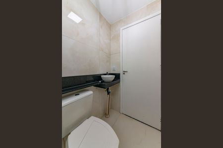 Apartamento à venda com 48m², 2 quartos e 1 vagaBanheiro Social