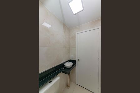 Apartamento à venda com 48m², 2 quartos e 1 vagaBanheiro Social