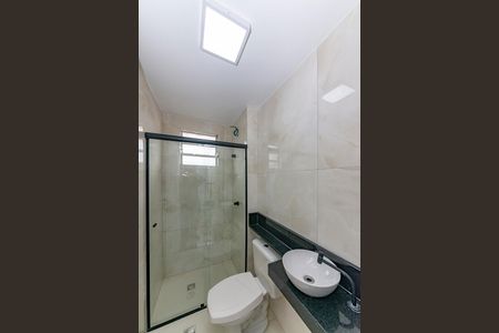 Apartamento à venda com 48m², 2 quartos e 1 vagaBanheiro Social