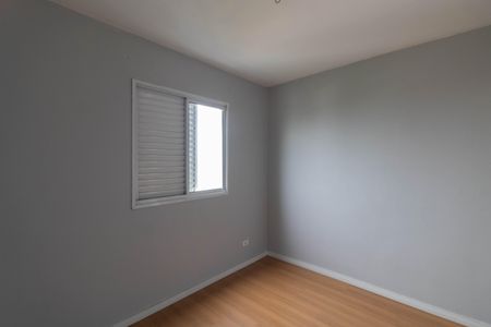 Apartamento à venda com 46m², 2 quartos e 1 vagaQuarto 1